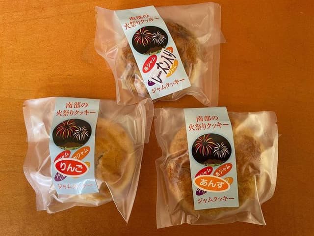 川崎屋菓子店 - サブ画像2