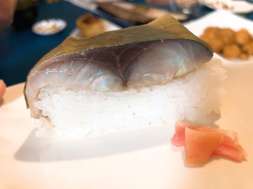 魚庄