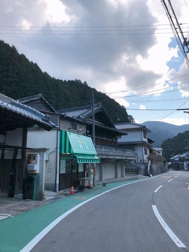 魚庄 - サブ画像3