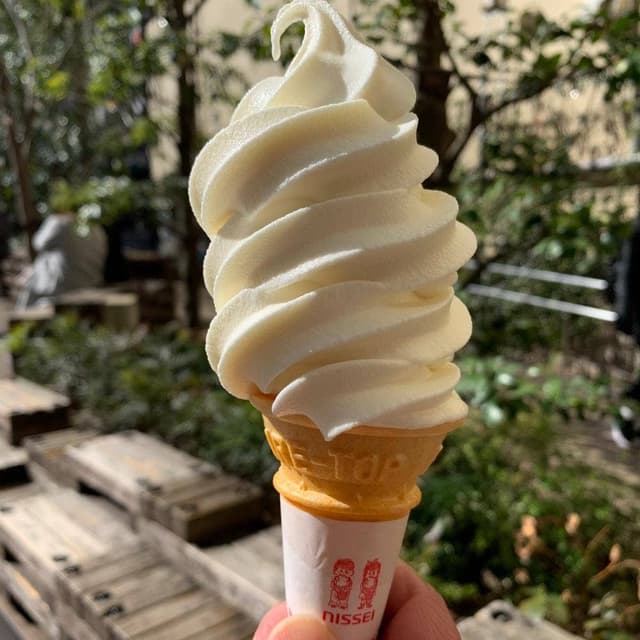 北海道うまいもの館 ぽっぽ町田店 - サブ画像2