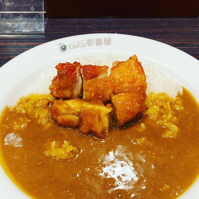 カレーハウスCoCo壱番屋 大阪駅前第3ビル店 - サブ画像1