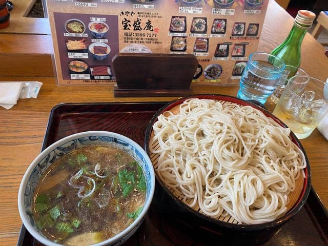 宝盛庵 - サブ画像1