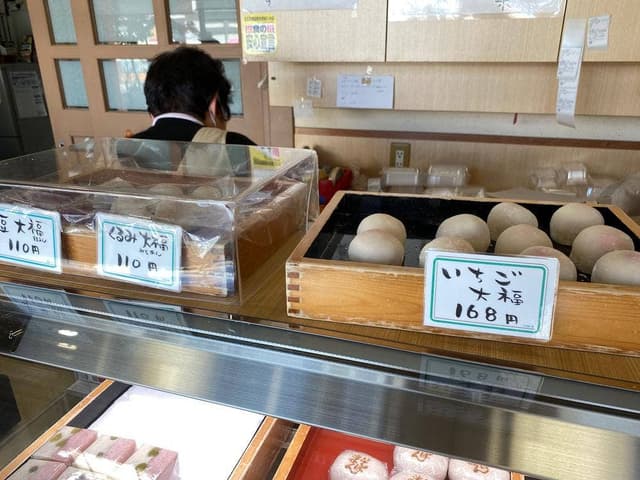 一休堂 - サブ画像1