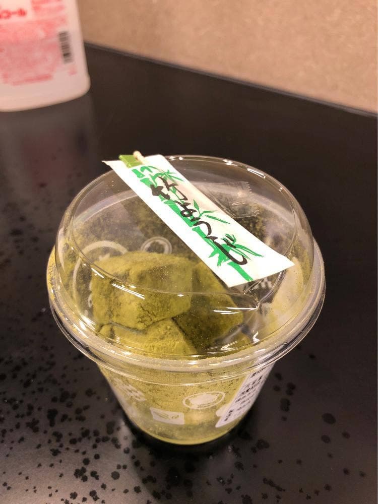 抹茶スイーツ処 茶和々 川越店