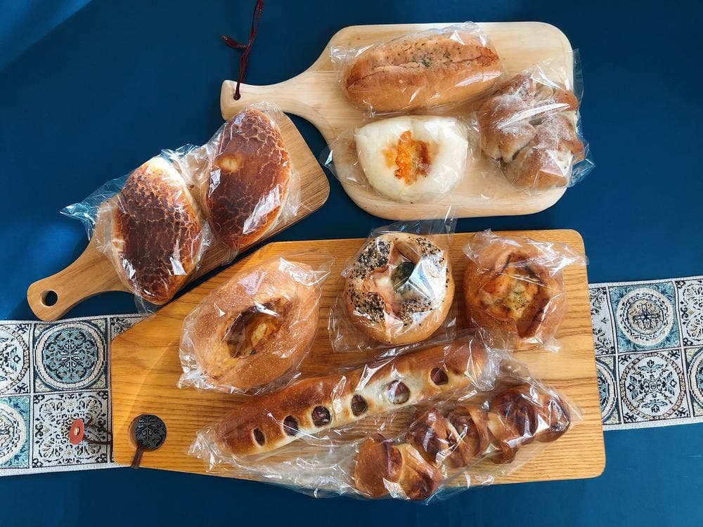 45s'Bakery