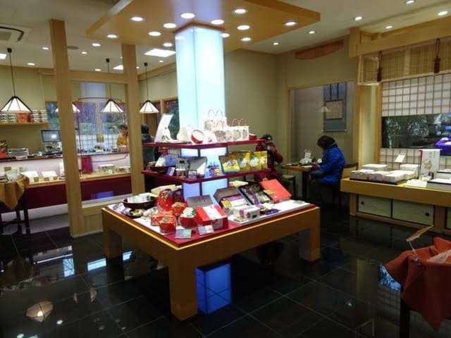 小倉山荘 嵯峨落柿舎前店 - サブ画像1