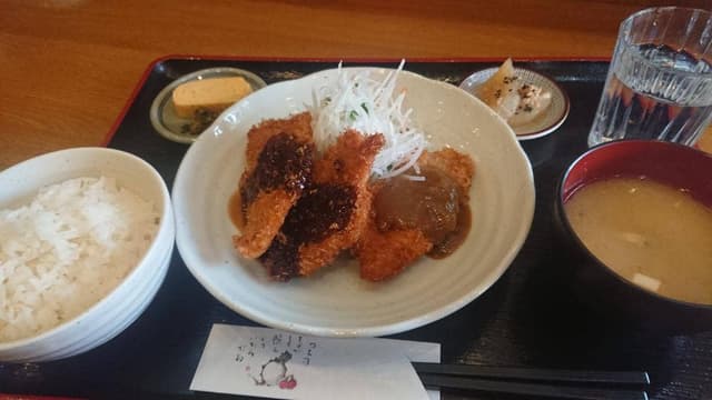 キッチンタナカ - サブ画像1