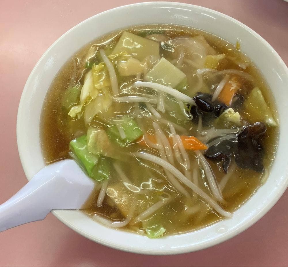 味平