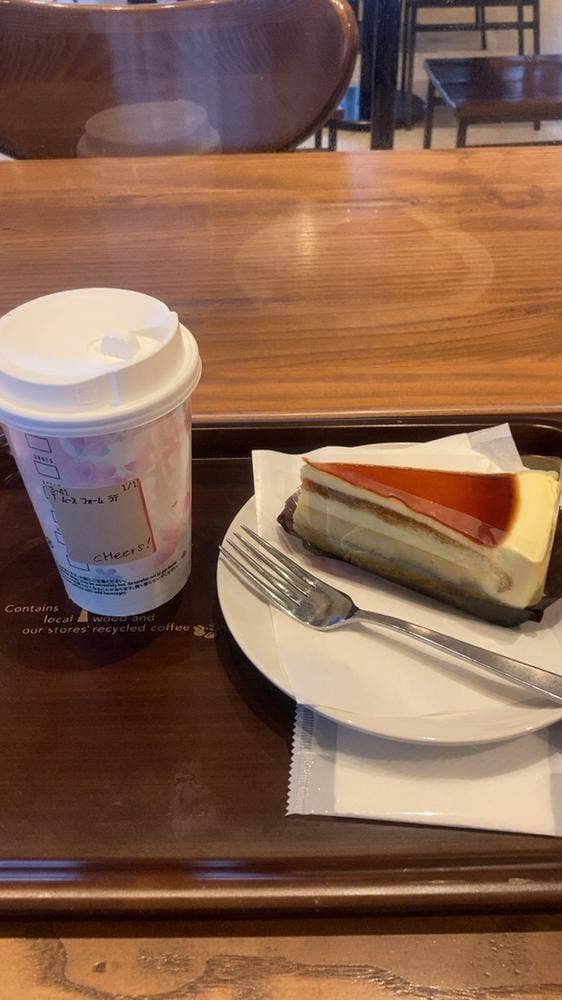 スターバックス コーヒー 桶川下日出谷店