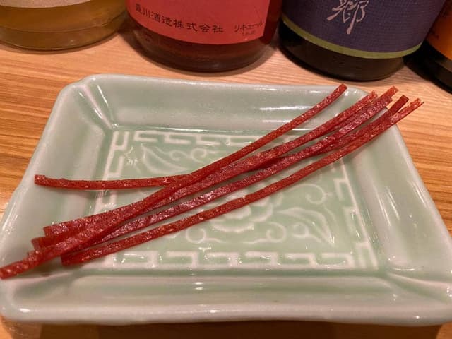 サカナヤアップ - サブ画像1