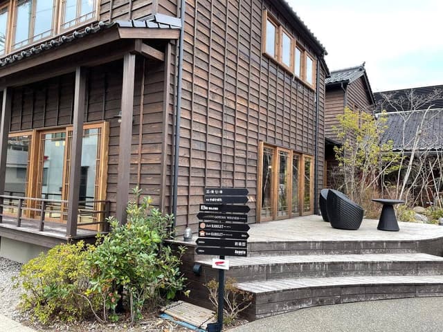 蕎麦処 輪島やぶかぶれ - サブ画像2