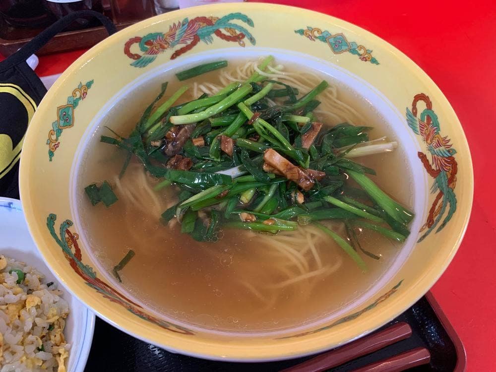王林