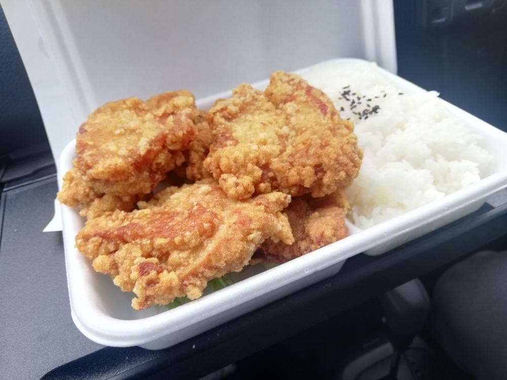 から揚げ専門店 から丸 下中野店