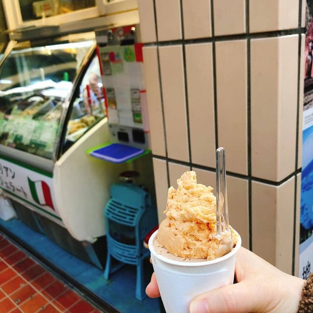 ジェラテリア マンマミア - サブ画像2