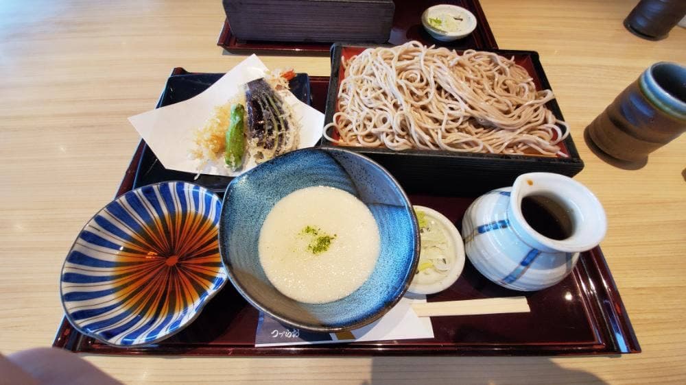 つゞらお 町田店