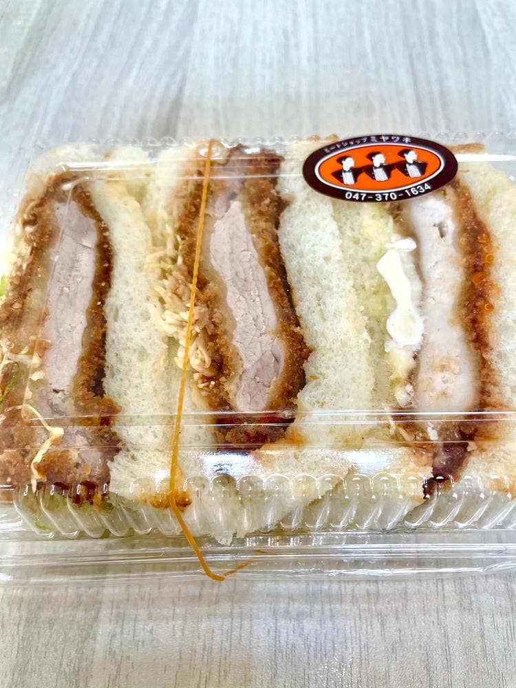 ミートショップミヤワキ