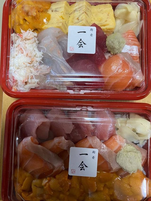 鮨 肴 一会 - サブ画像3