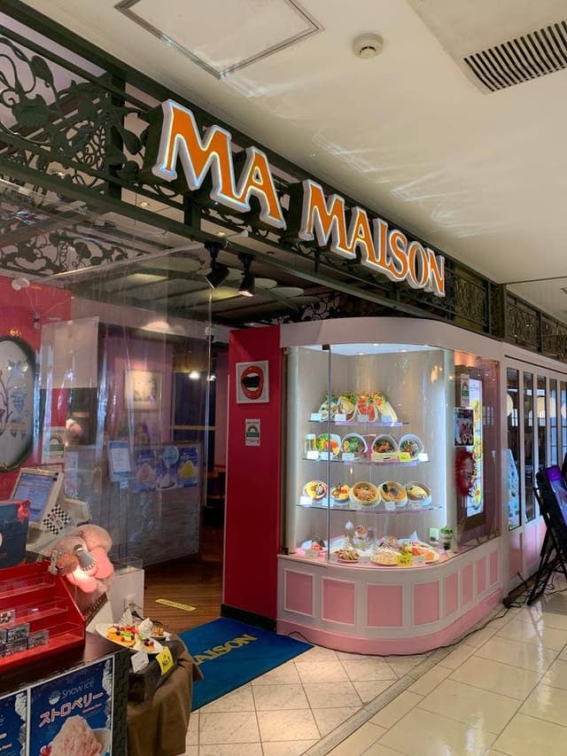 マ・メゾン 渋谷109店 - サブ画像3