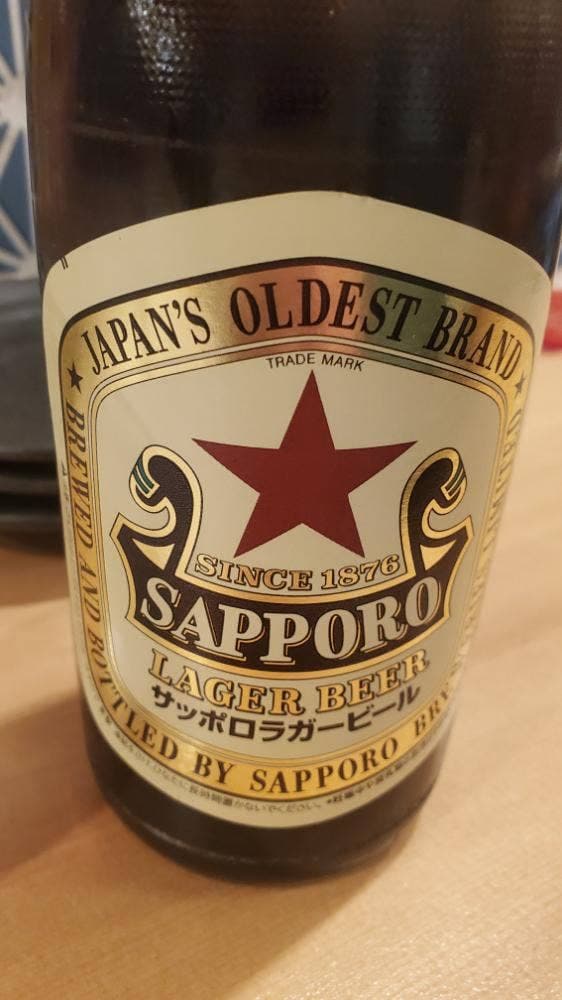 大衆酒場 有頂天 - サブ画像2