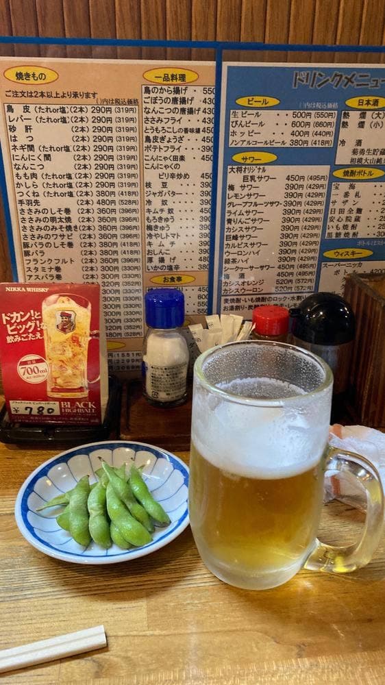 串焼大将