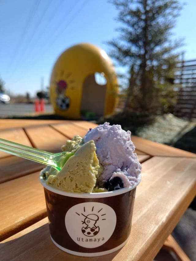 う玉屋 - サブ画像2