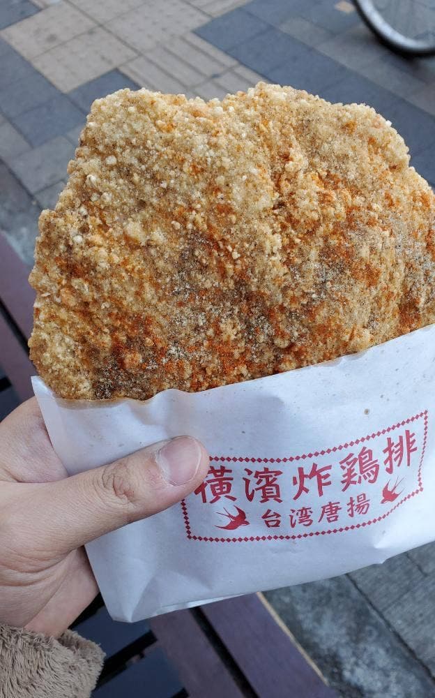 台湾唐揚 横濱炸鶏排 吉祥寺店 - サブ画像2