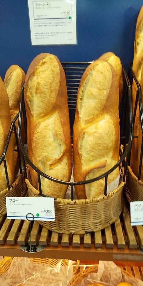 ドンク 西神中央SC店