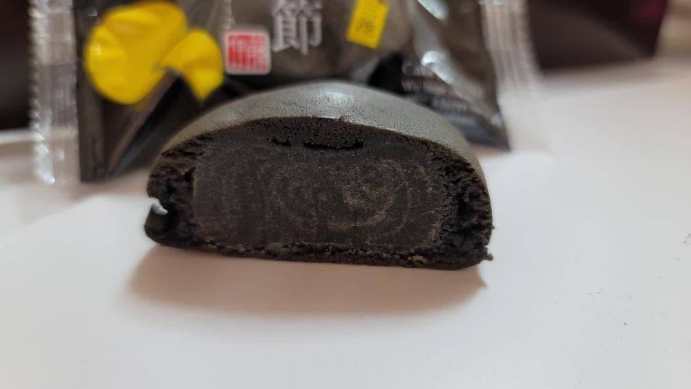 菓子のイトー