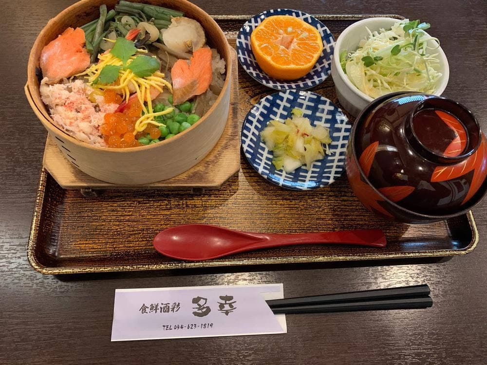 多幸