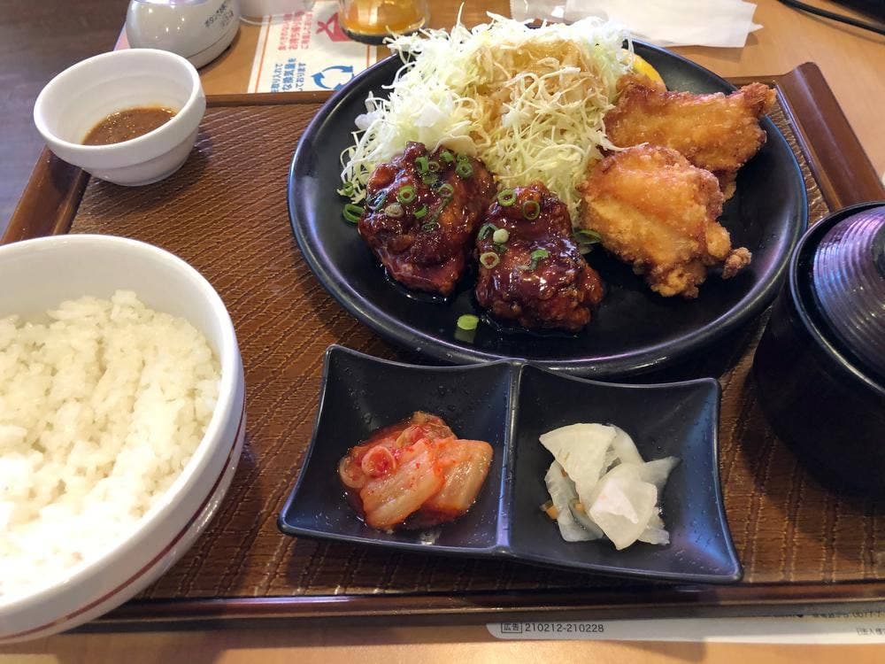 ガスト つくし野店