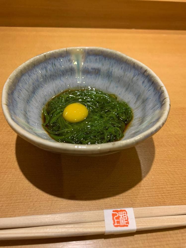 すし屋の根がみ