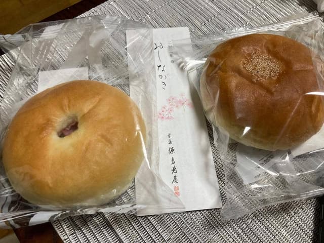 宗家 源 吉兆庵 赤坂店 - サブ画像1