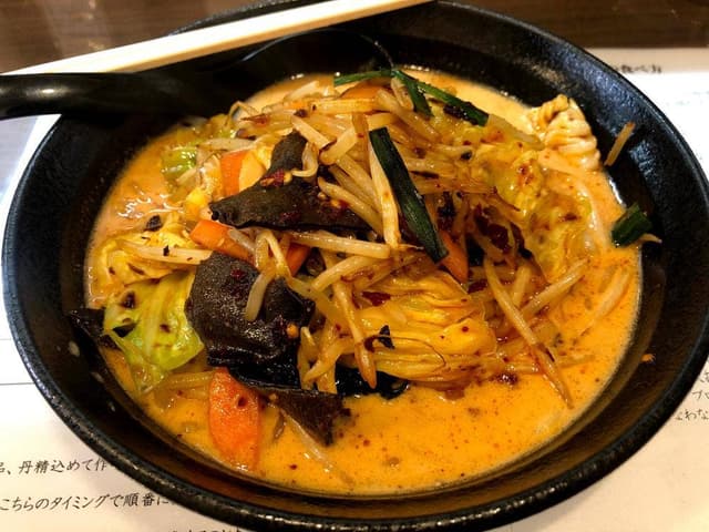 麺屋 辛じろう - サブ画像1