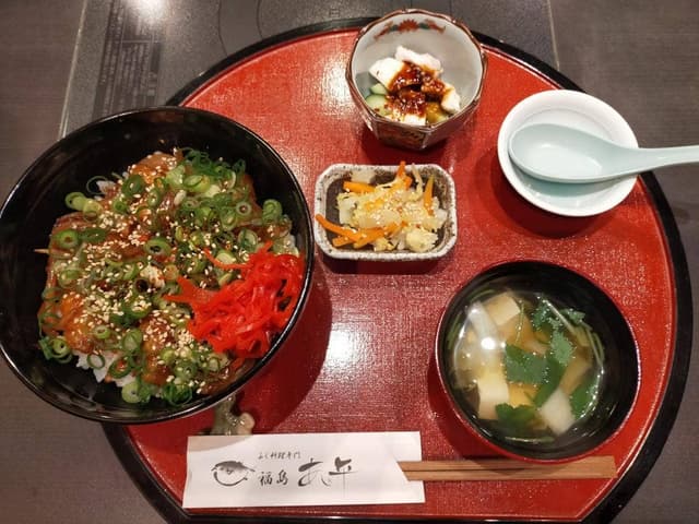 あじ平 - サブ画像3
