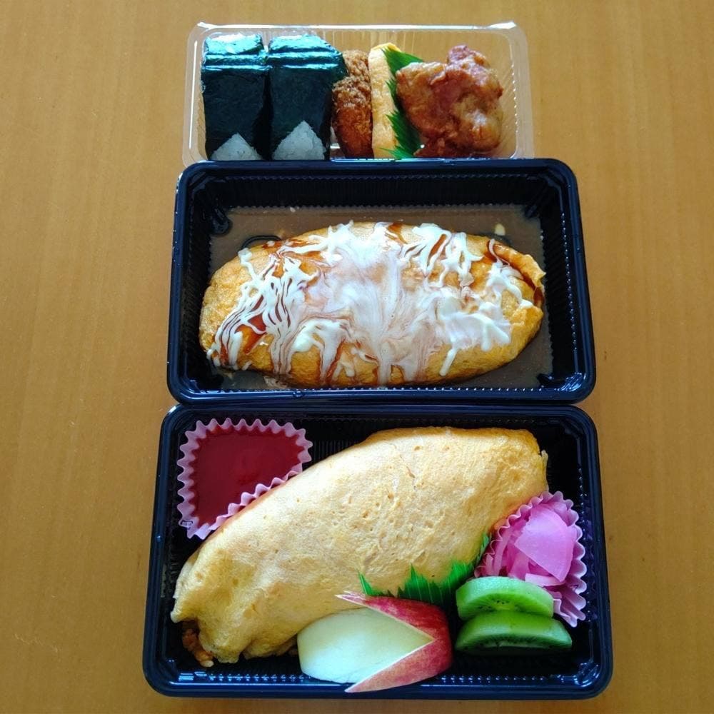 みよし