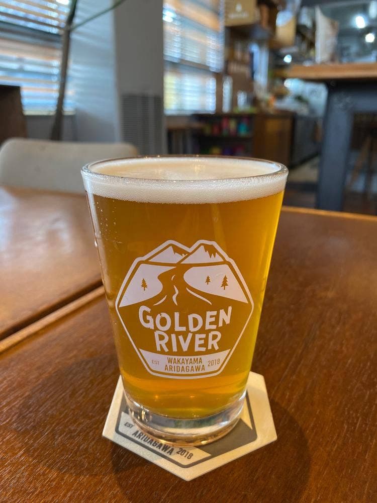 Golden River