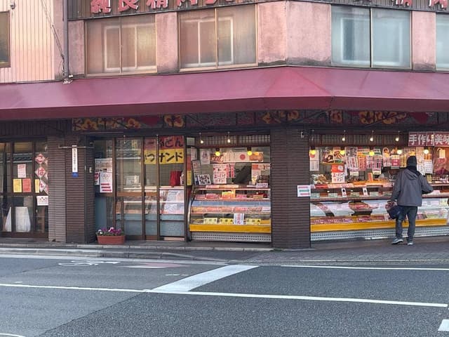 肉の大川 御前七条店 - サブ画像3