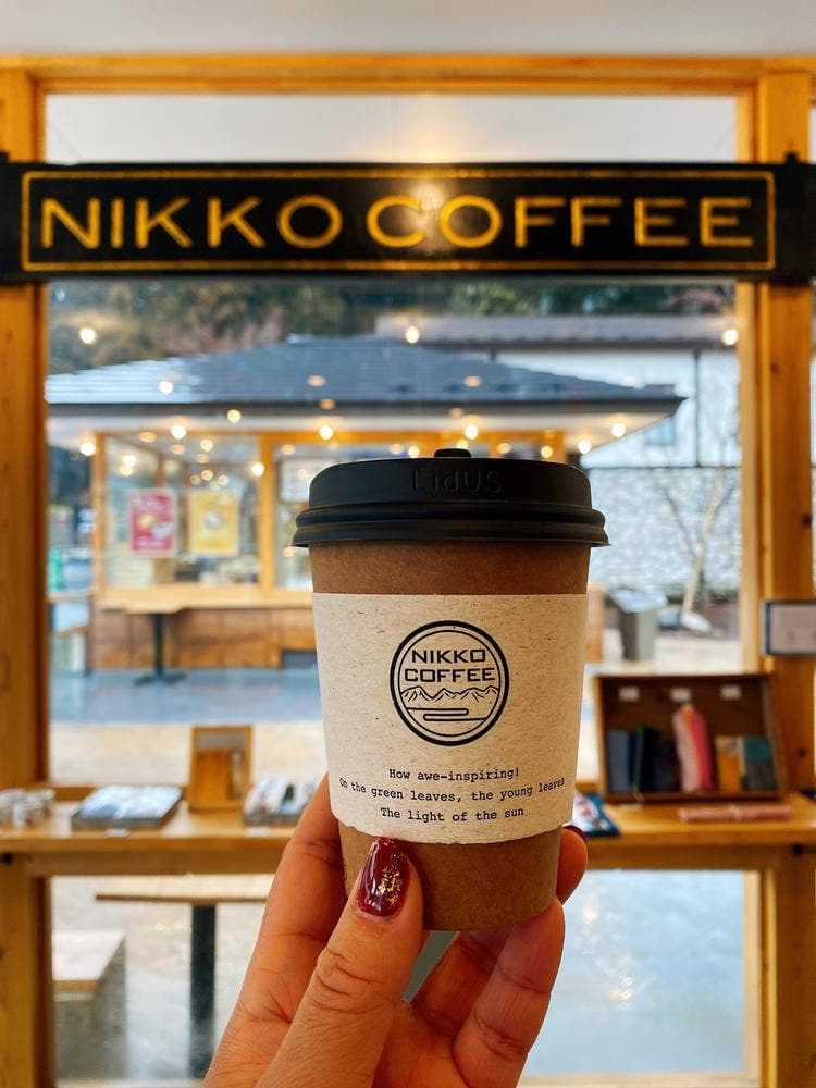 日光珈琲 西参道茶屋店
