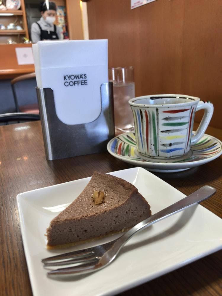 キョーワズコーヒー筑紫丘ティーヒルテン店