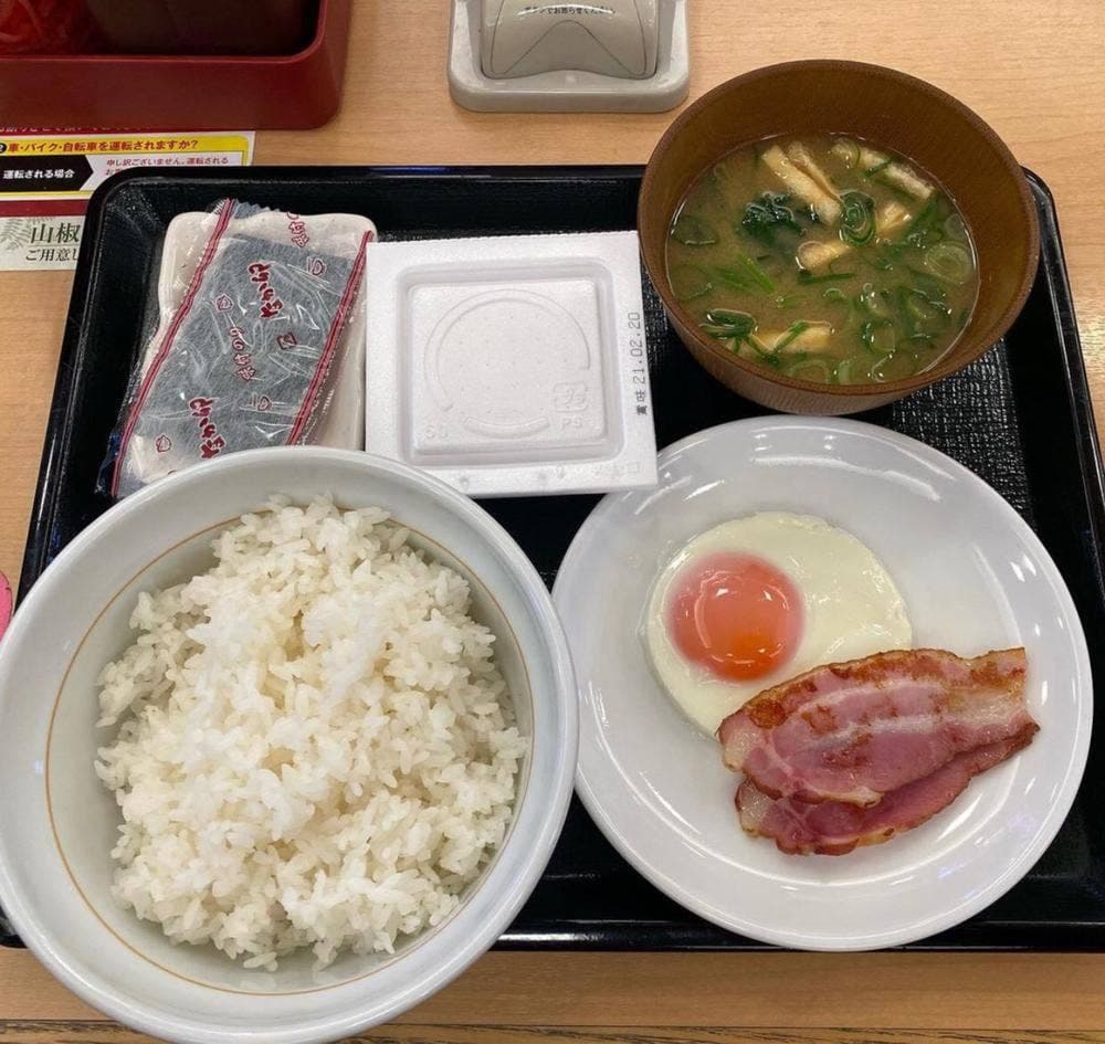 なか卯 五反田店