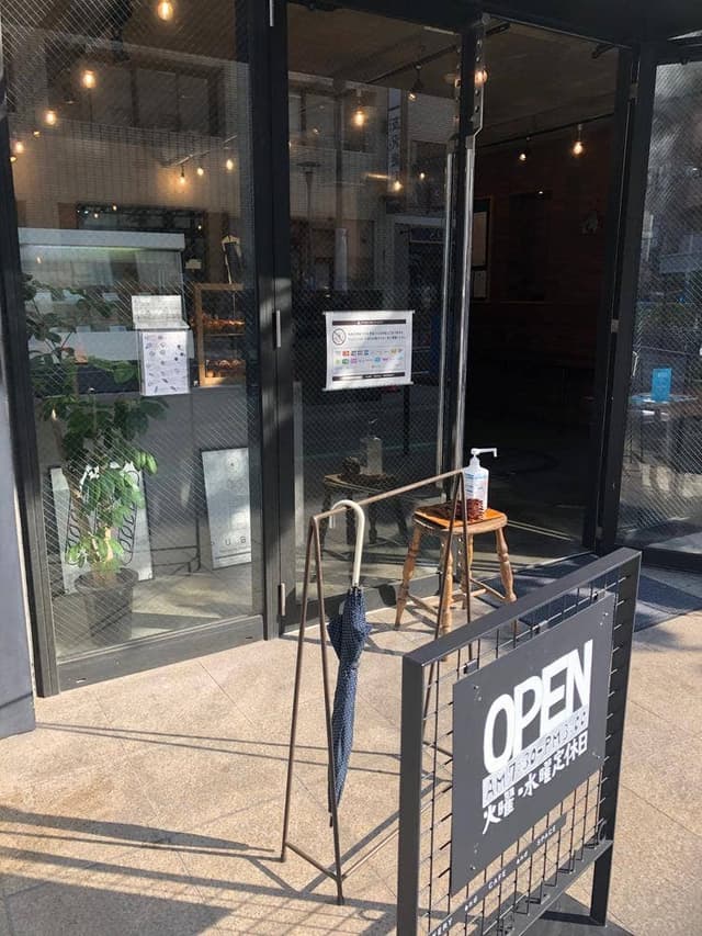 PUBLIC - サブ画像3