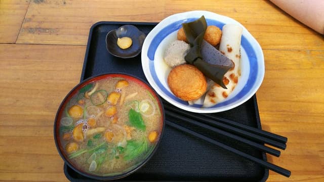 もみじ台 細田屋 - サブ画像2