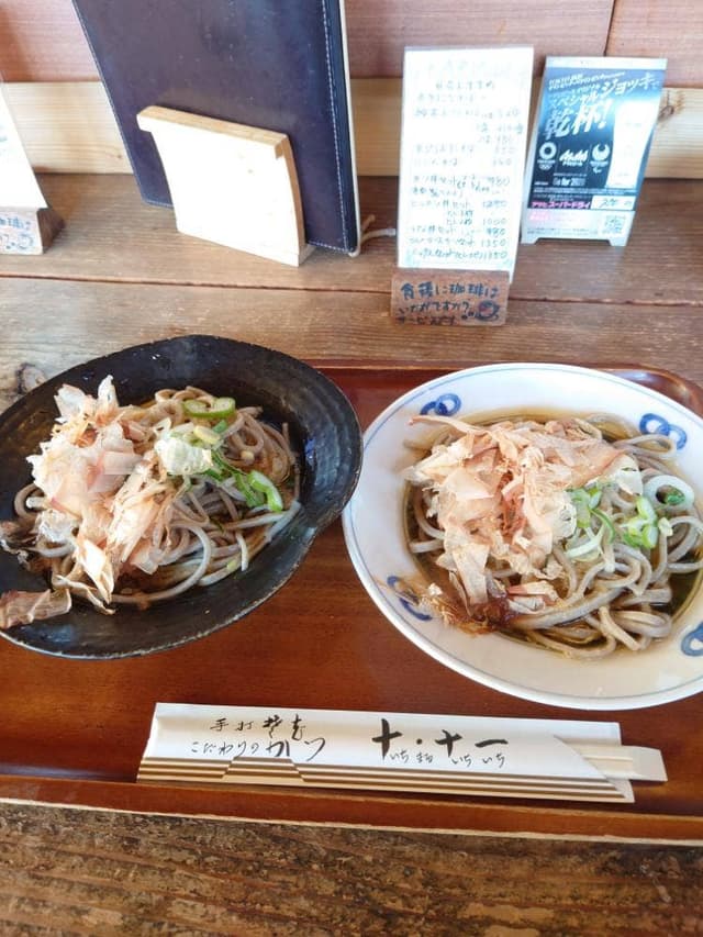 そば処 十、十一 - サブ画像1