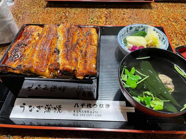 八千代うなぎ蒲焼店 - サブ画像3