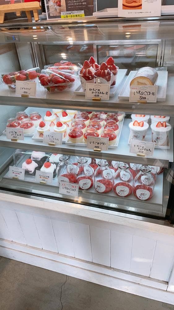 いちびこ 閖上店 - サブ画像3