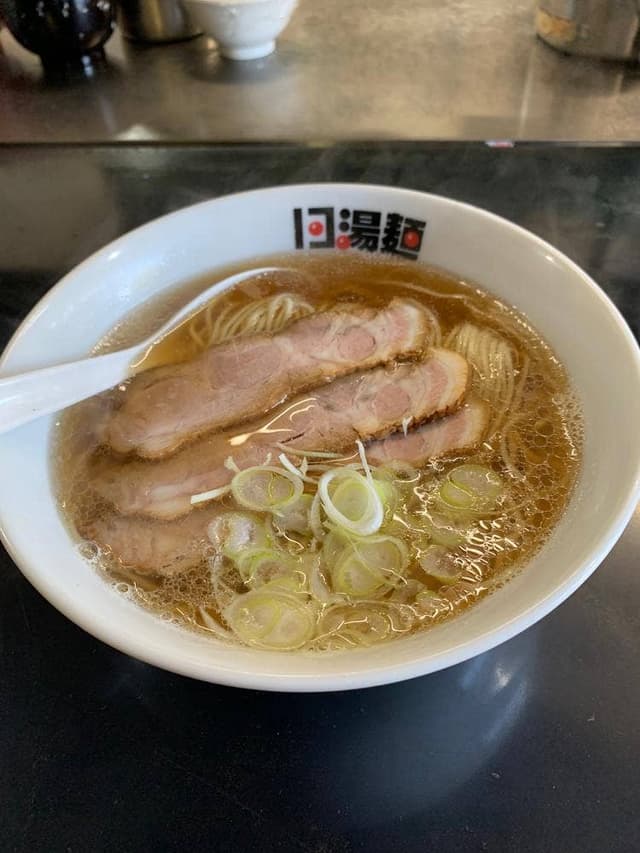 13湯麺 - サブ画像3