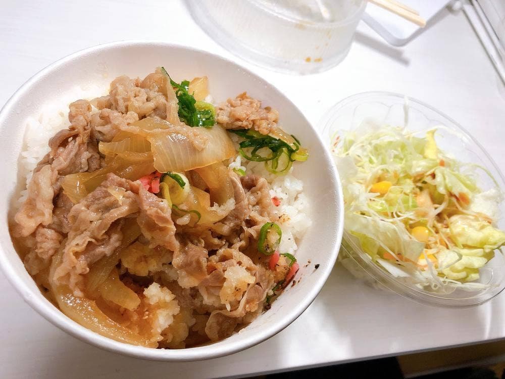 松屋 淵野辺北口店