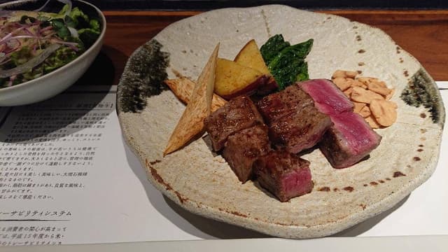 青山 牛彩 - サブ画像2