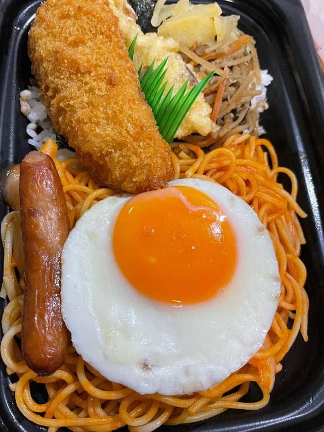 ほっともっと 緑園都市店 - サブ画像2