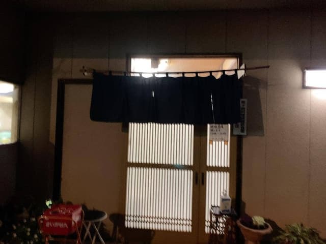 つたの家 - サブ画像1